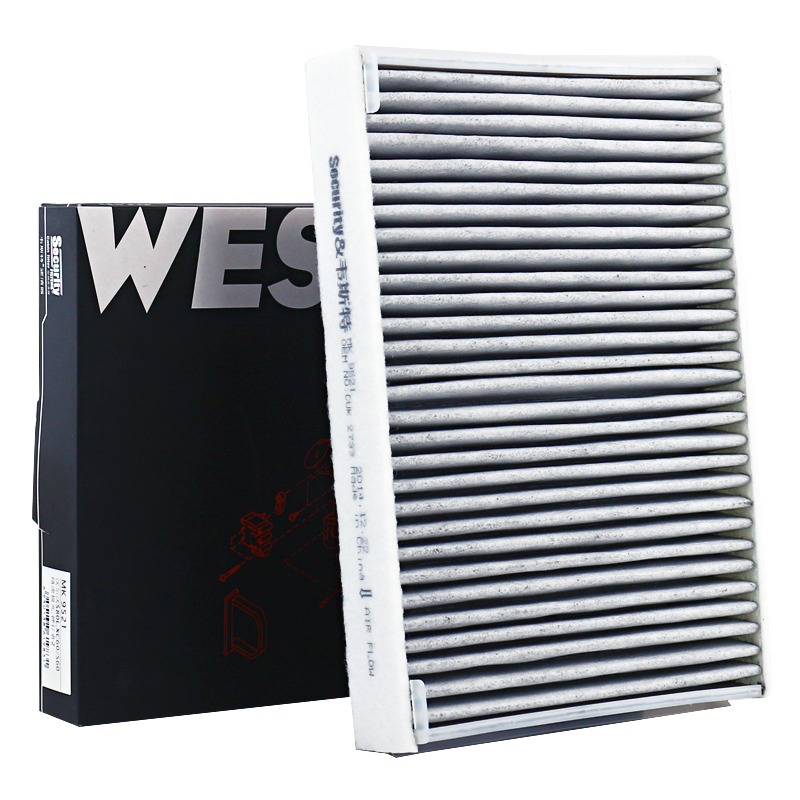 Coffee Equipment V60 - WESTGUARD MK9521 filtro abitacolo per VOLVO
