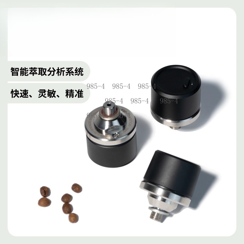 Pressure Gauge Espresso - Sensore di Pressione Espresso Monitor EM
