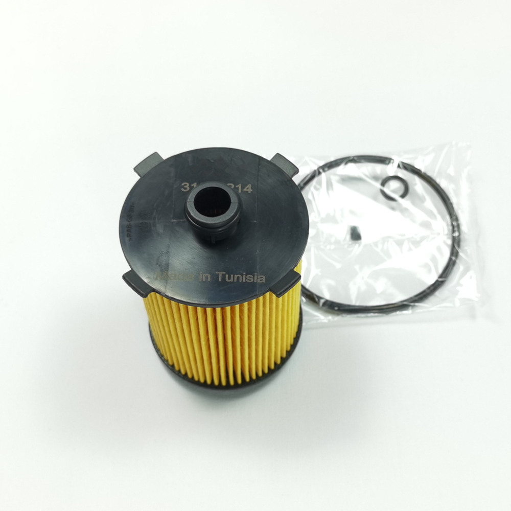 Filtro olio per VOLVO S60 S80  - Coffee Equipment V60 recensione e prezzo