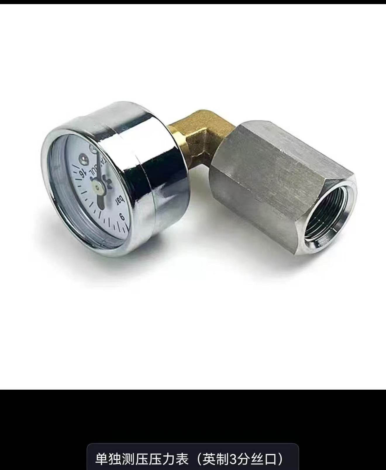 Applicare alla macchina da caf - Pressure Gauge Espresso recensione e prezzo
